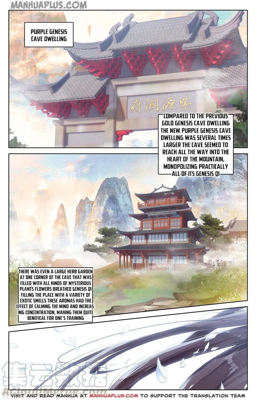 Page 2 of Chapter 195.5