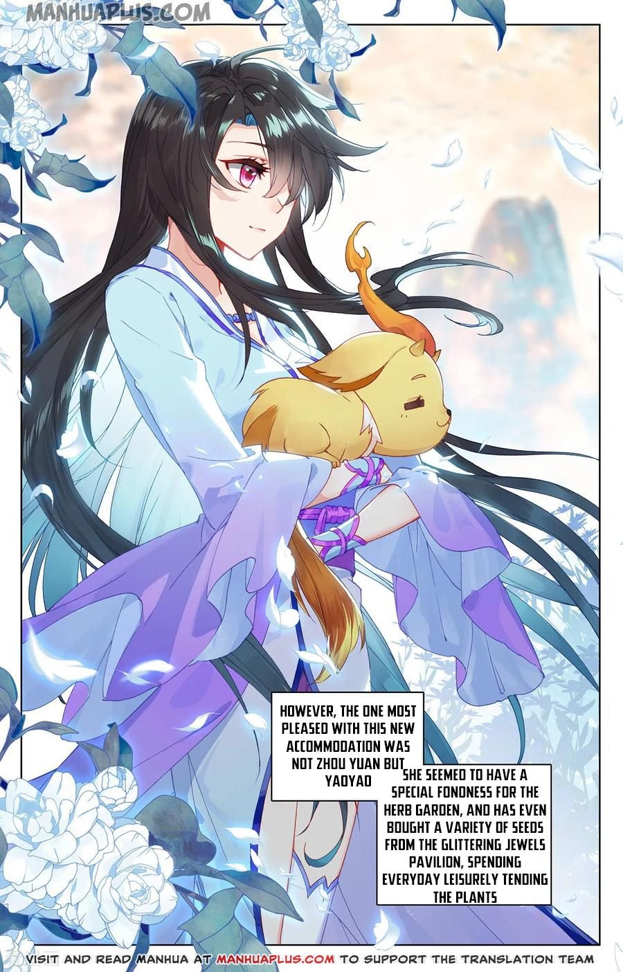 Page 3 of Chapter 195.5