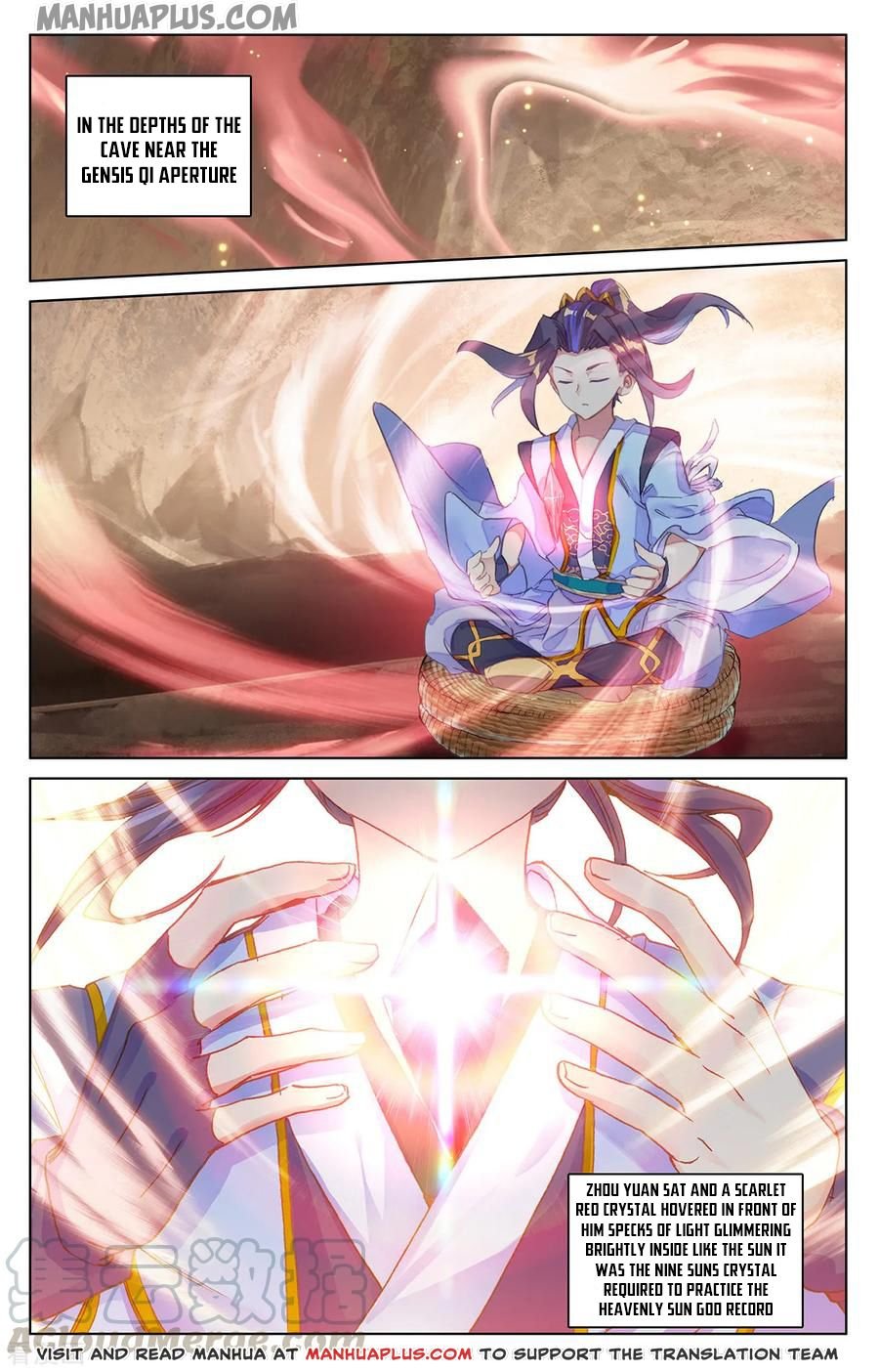 Page 4 of Chapter 195.5