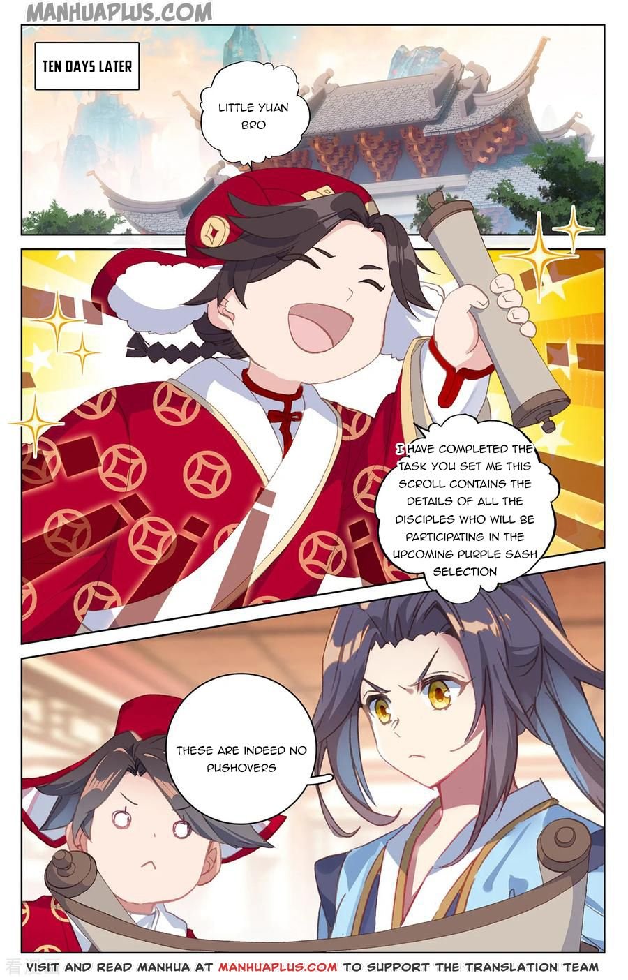 Page 5 of Chapter 195.5