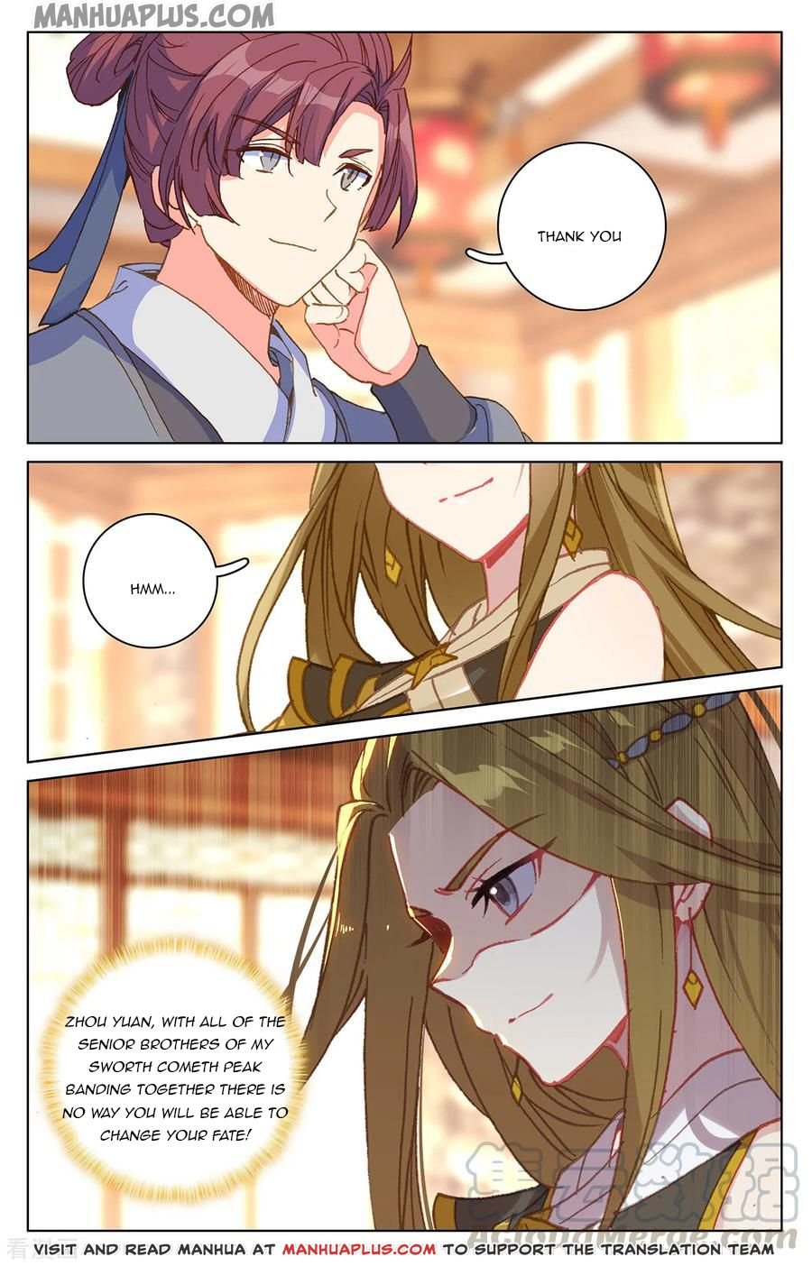 Page 8 of Chapter 195.5