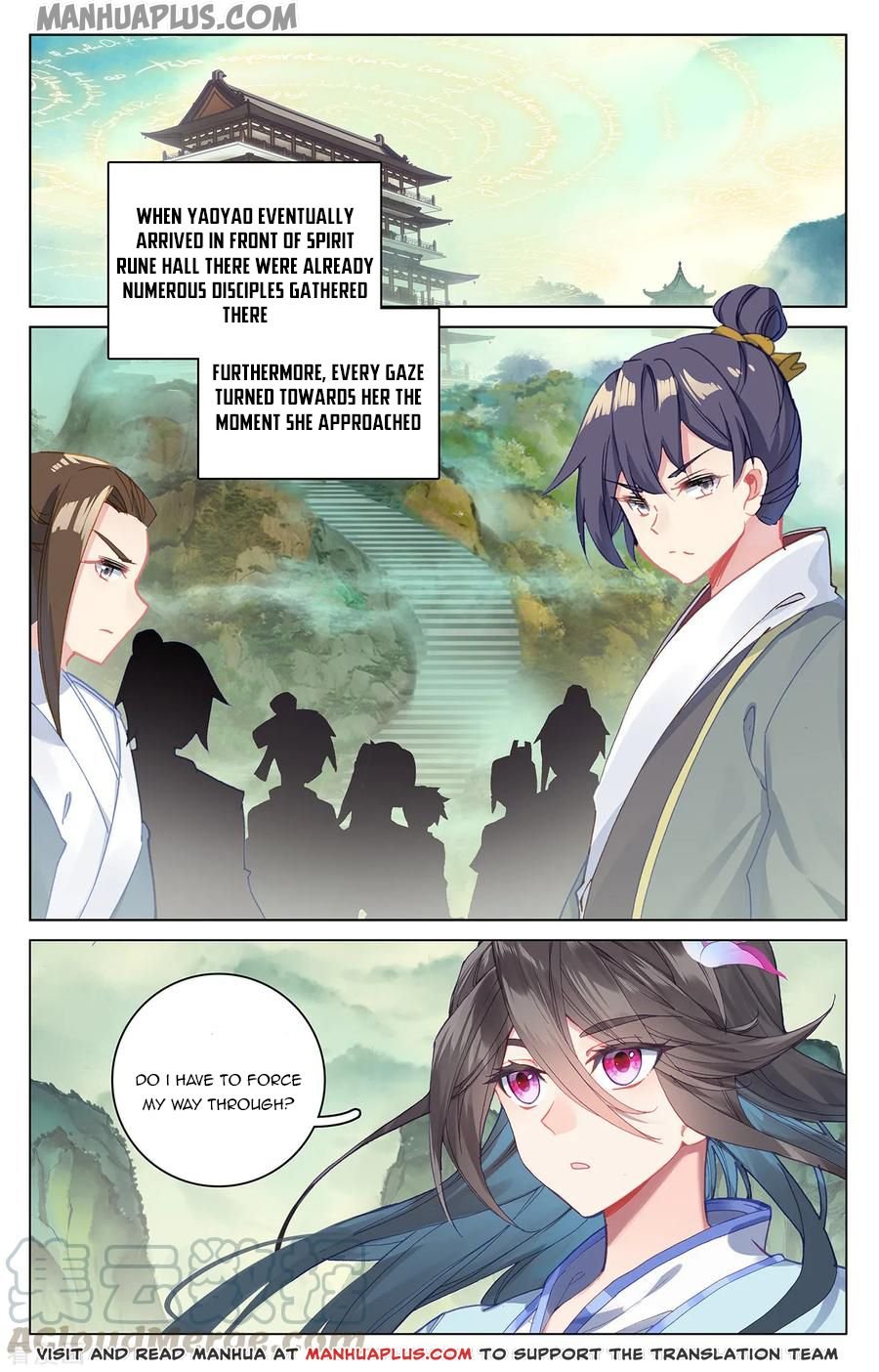 Page 2 of Chapter 196.5