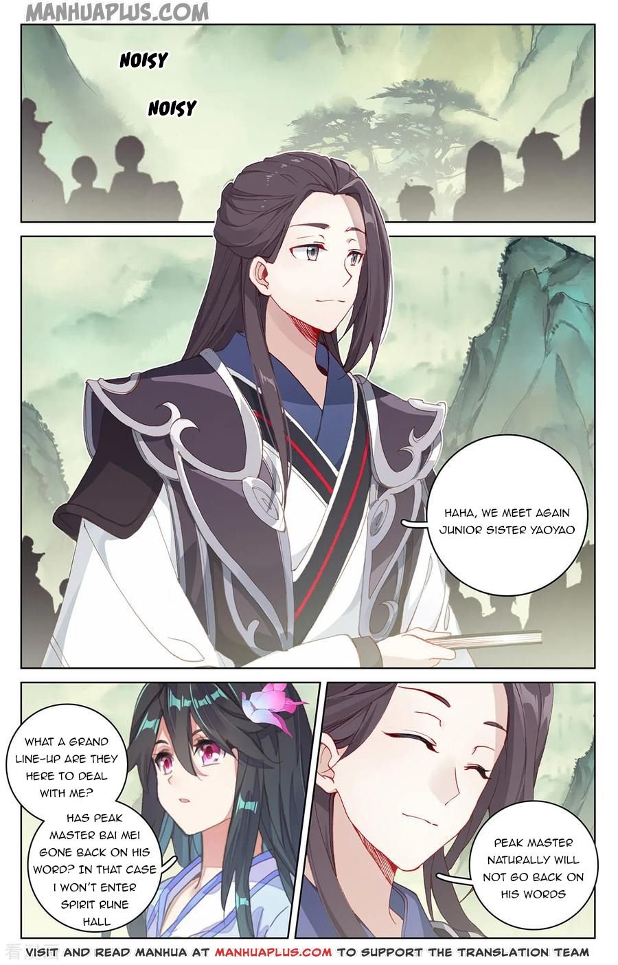 Page 3 of Chapter 196.5