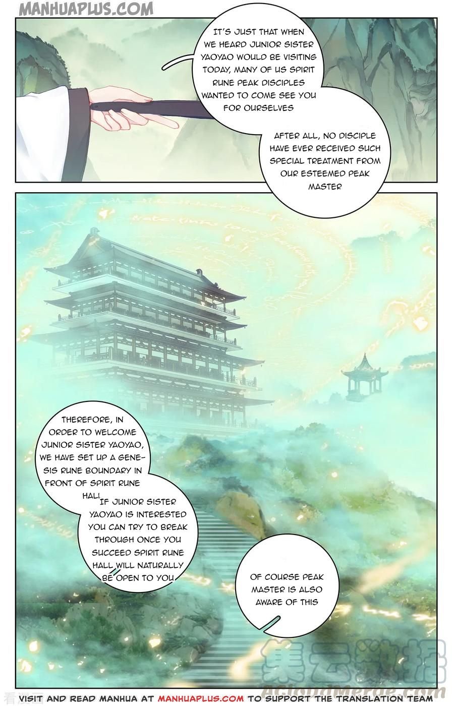 Page 4 of Chapter 196.5