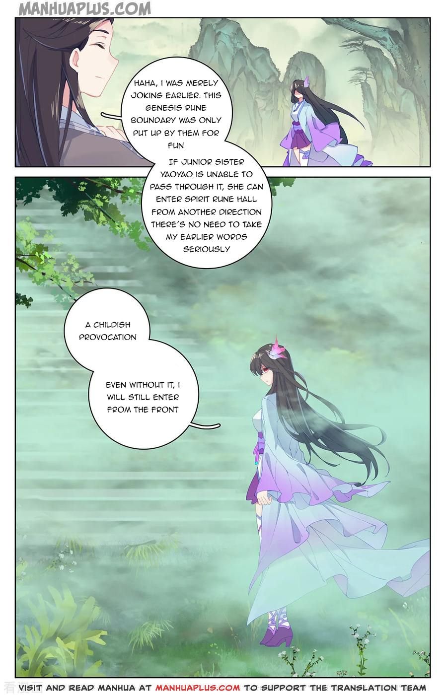 Page 5 of Chapter 196.5