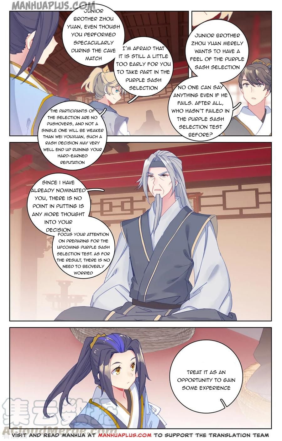 Page 2 of Chapter 196