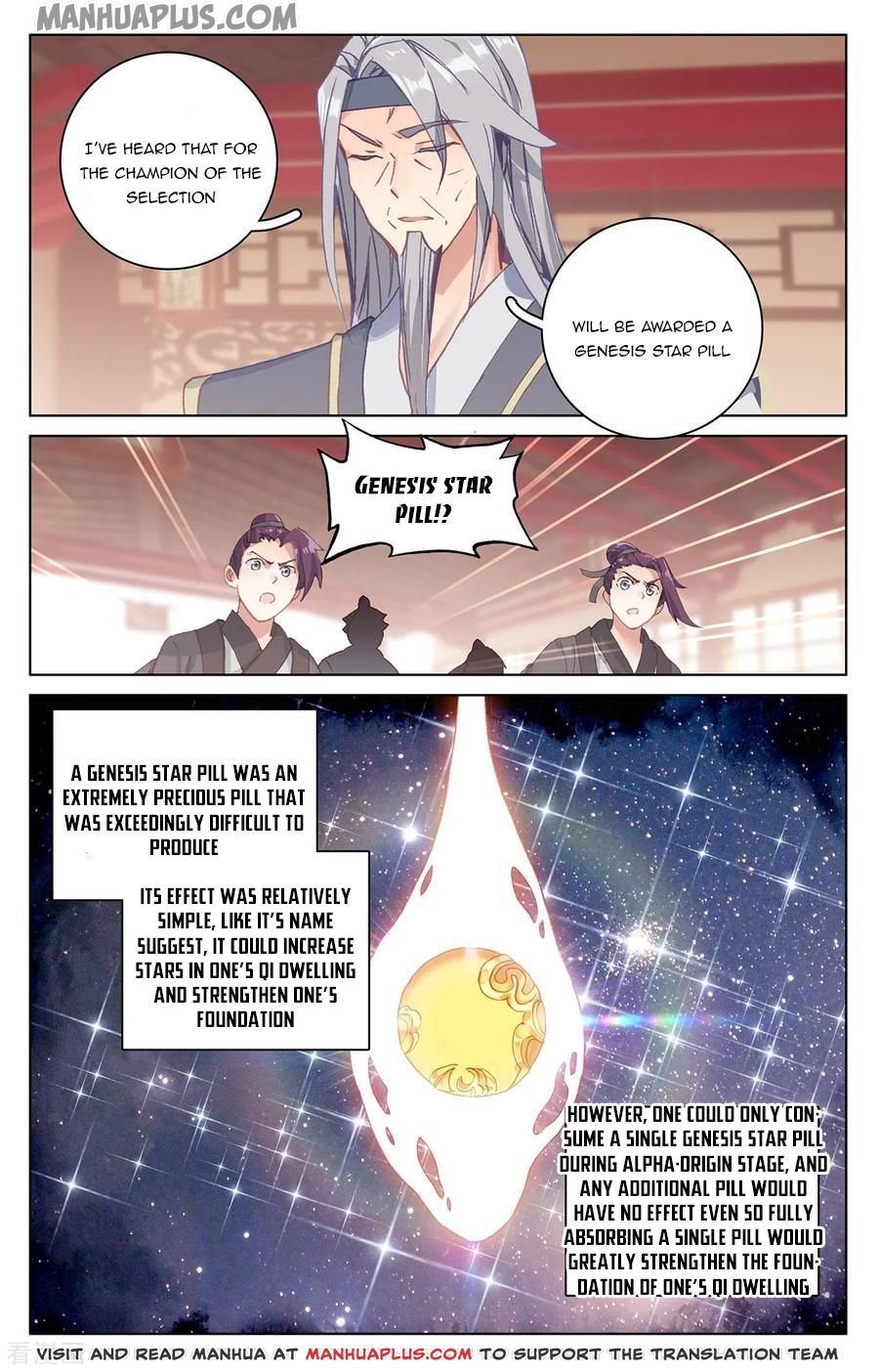 Page 3 of Chapter 196