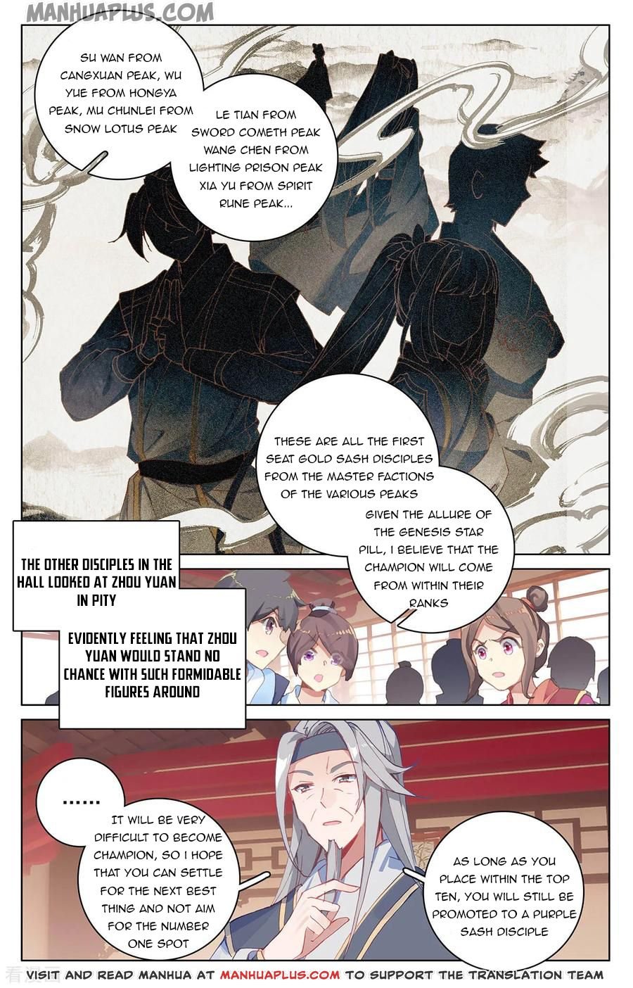 Page 5 of Chapter 196