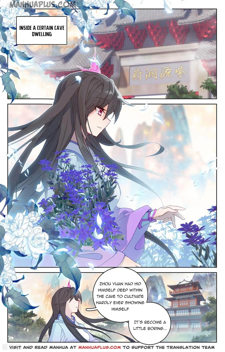 Page 7 of Chapter 196