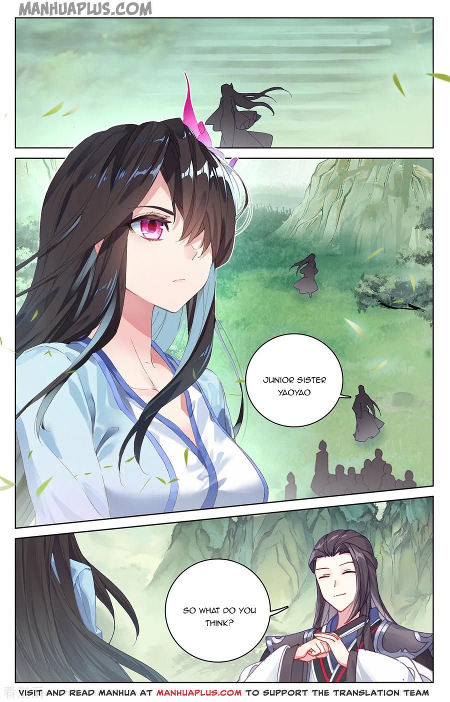 Page 1 of Chapter 197