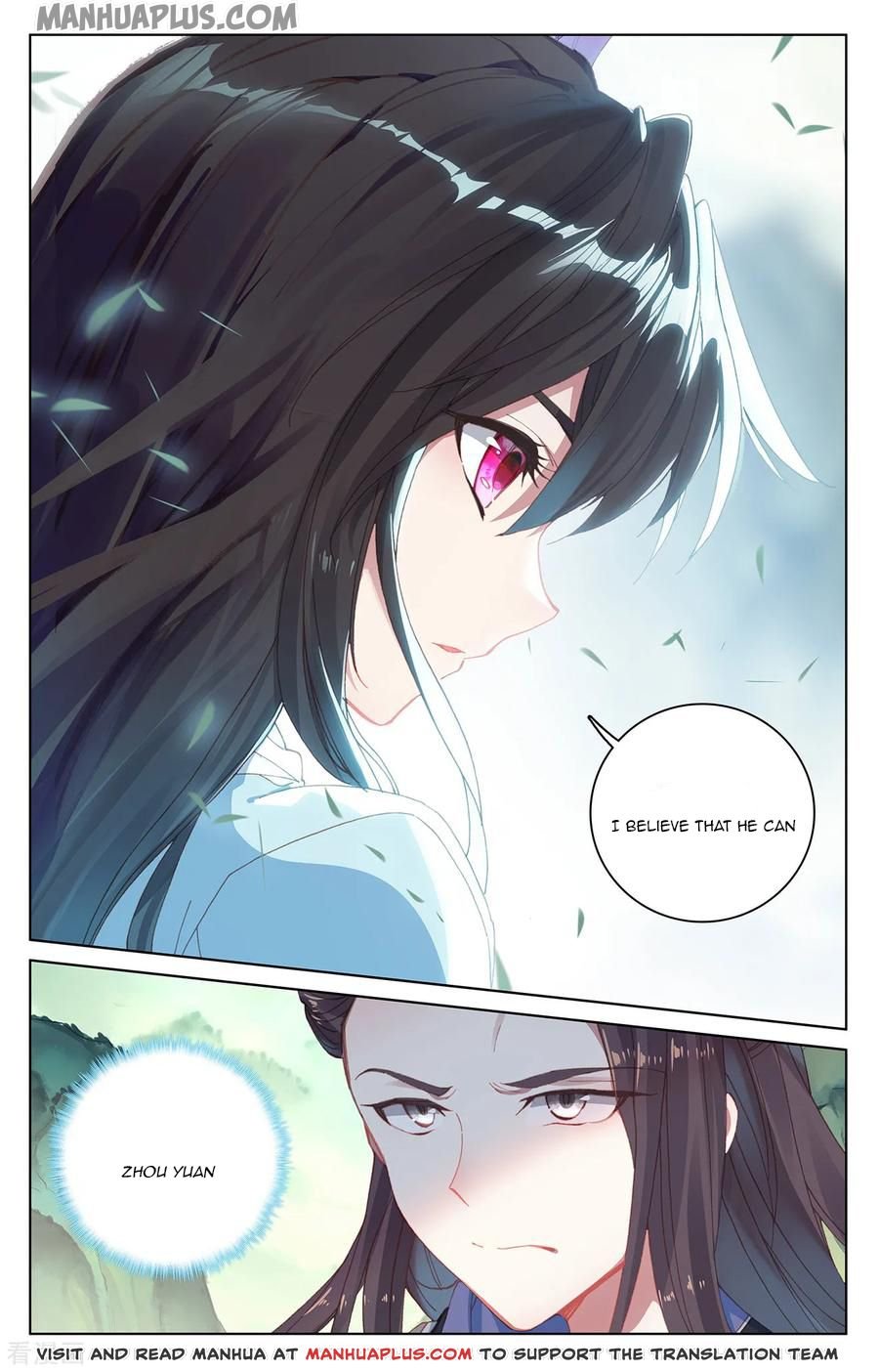 Page 3 of Chapter 197