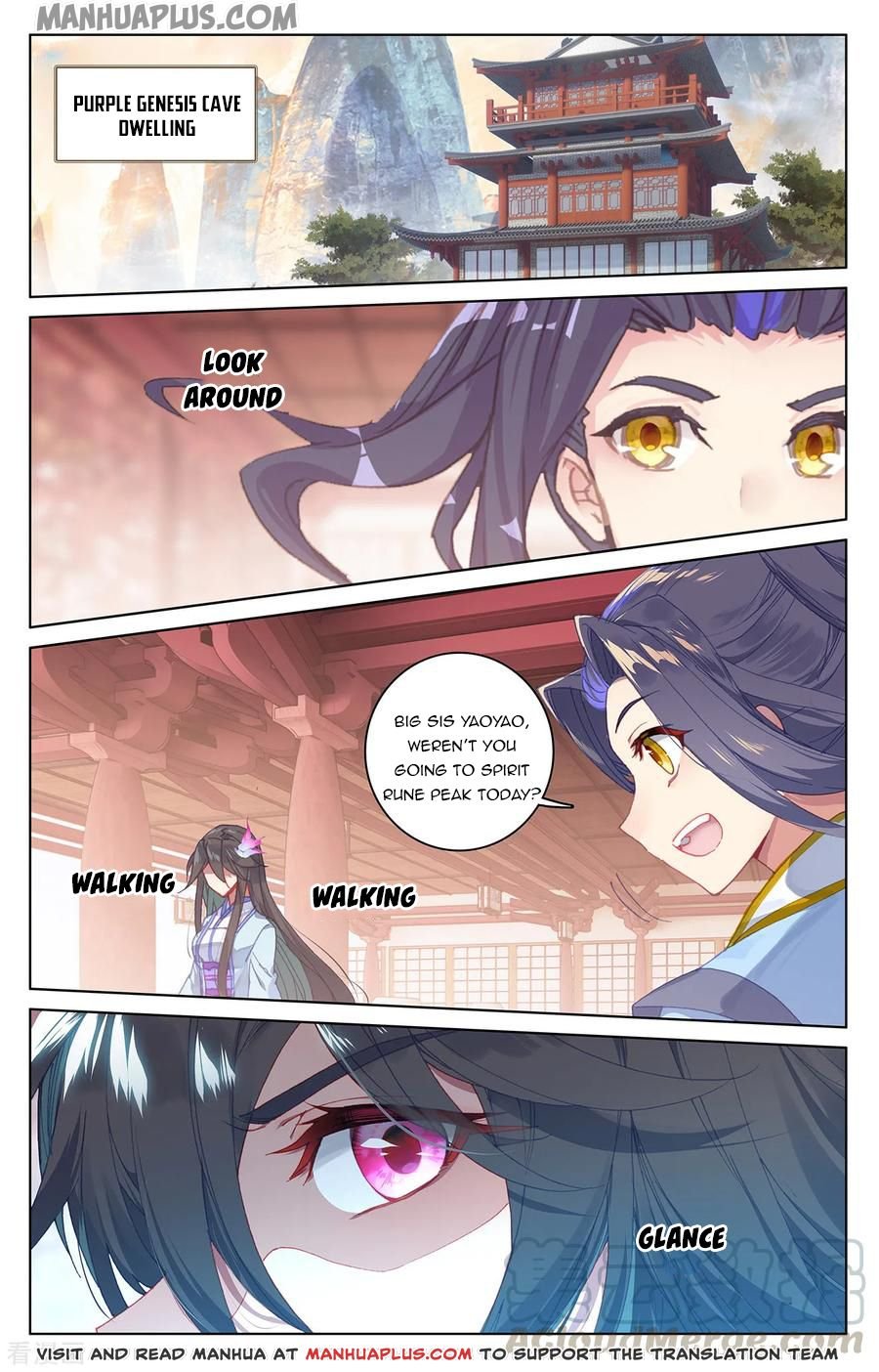 Page 6 of Chapter 197