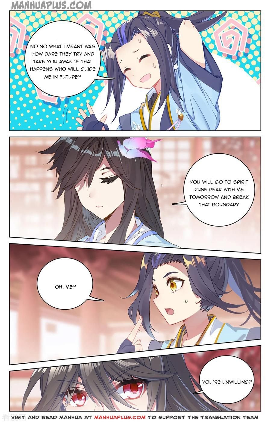 Page 1 of Chapter 197.5
