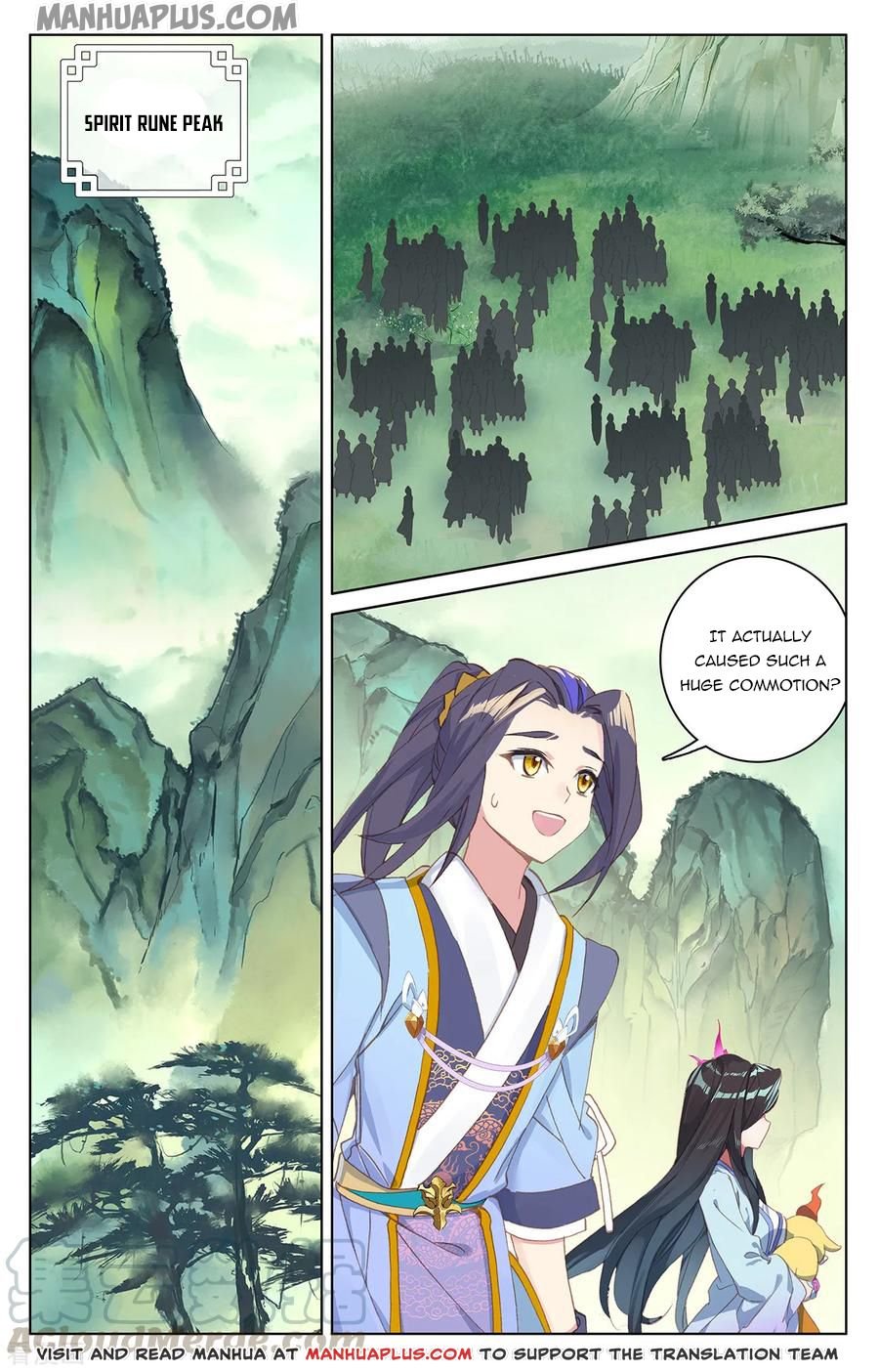 Page 4 of Chapter 197.5