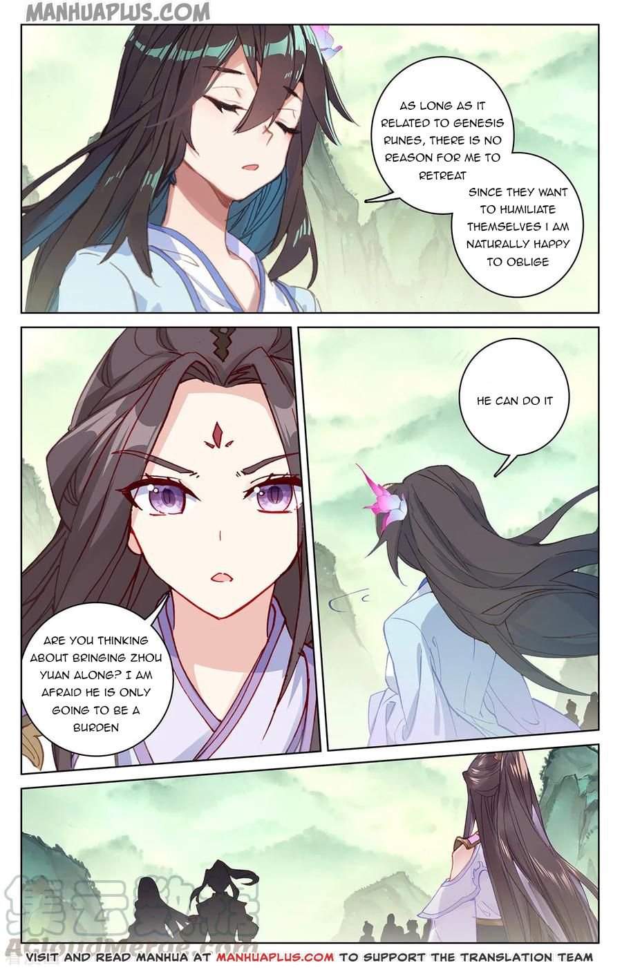 Page 6 of Chapter 197.5