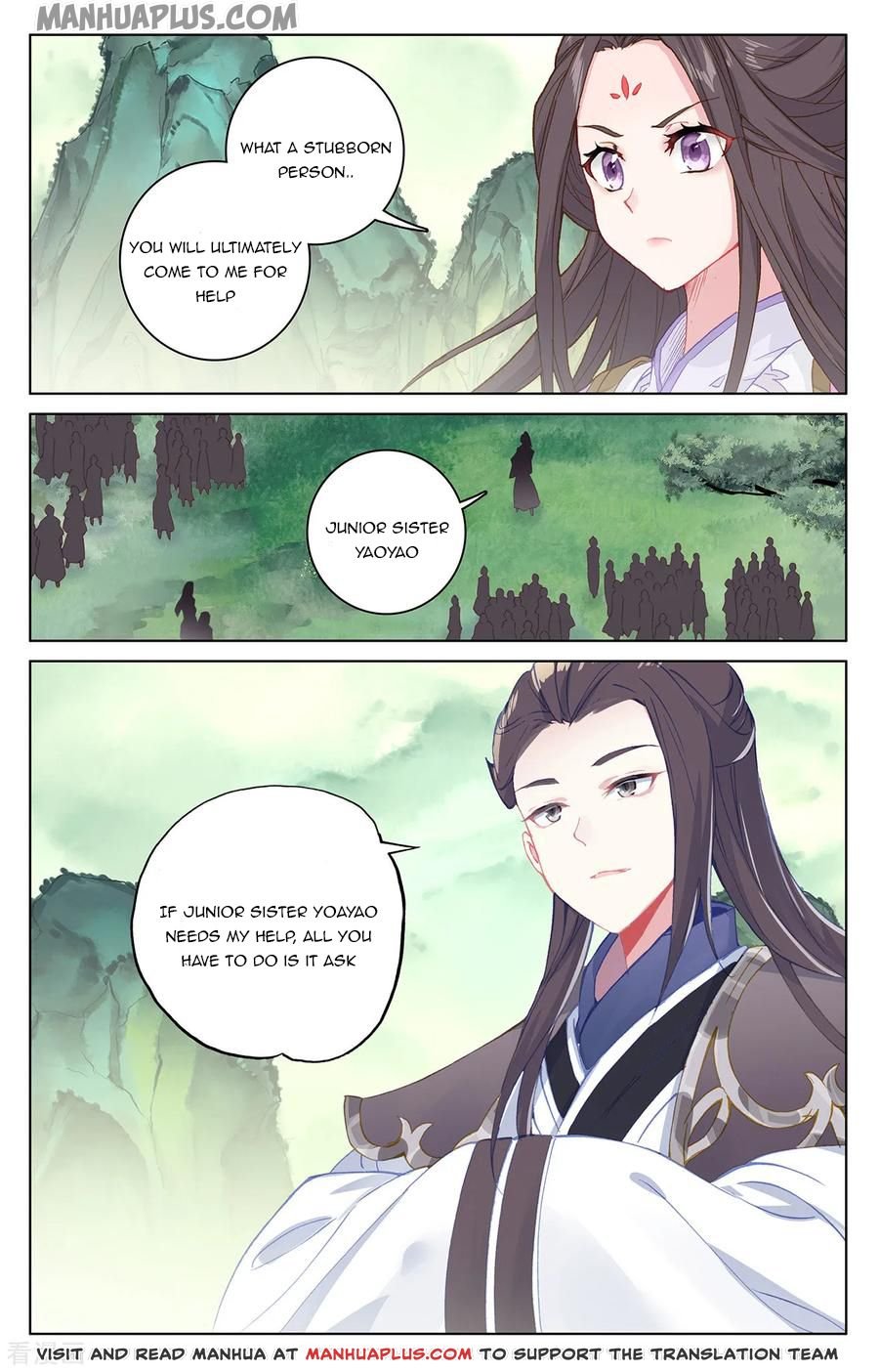 Page 7 of Chapter 197.5