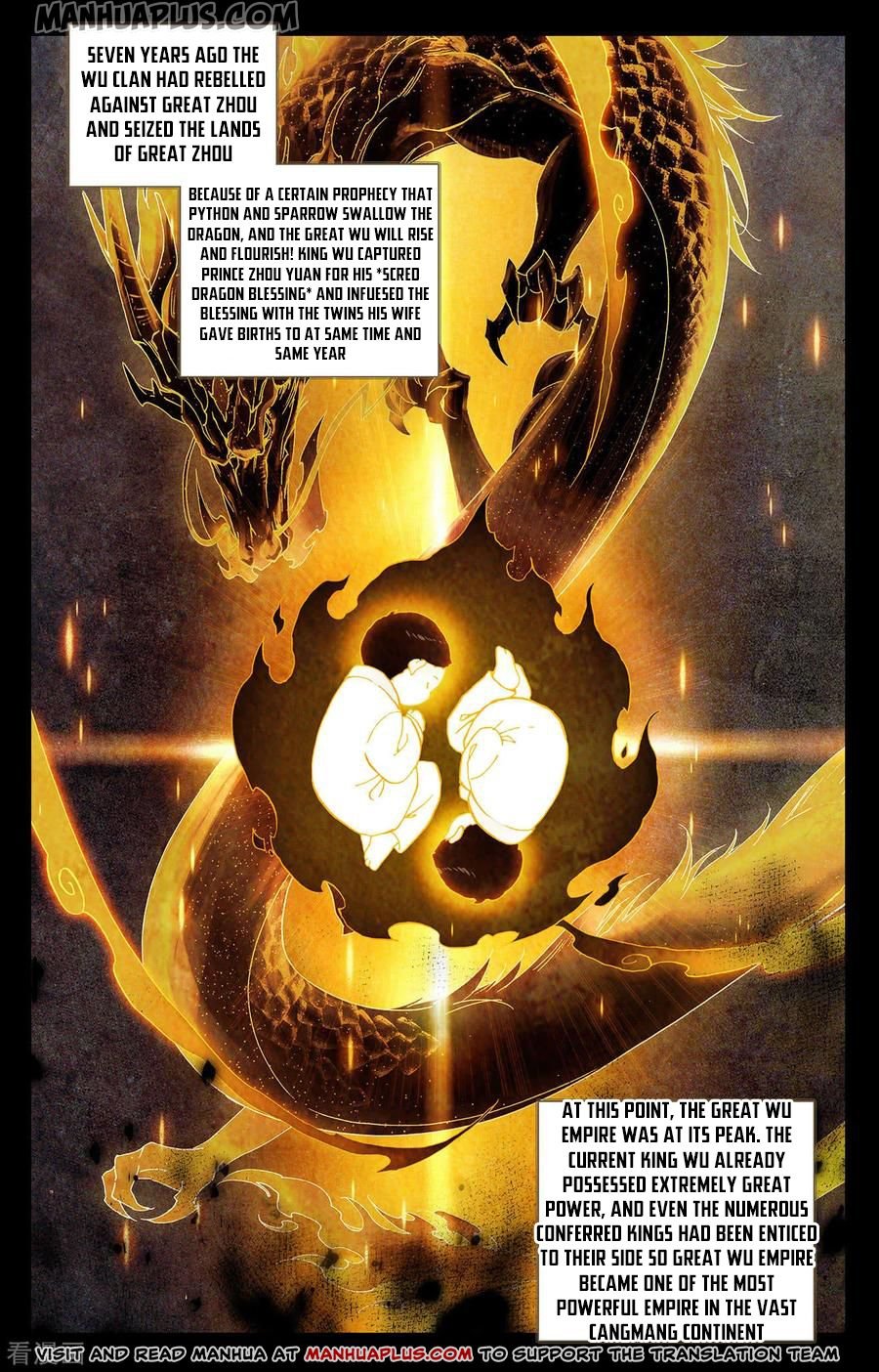 Page 1 of Chapter 198
