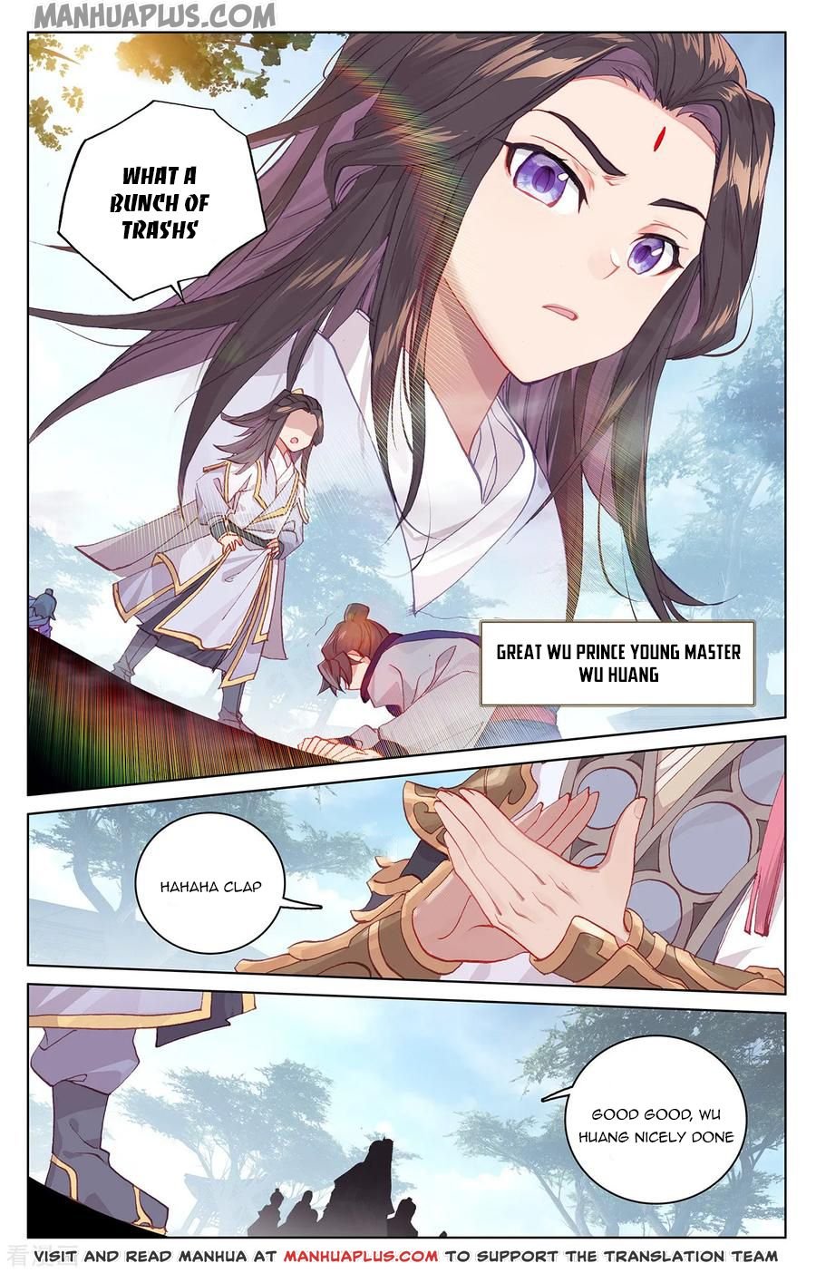 Page 3 of Chapter 198