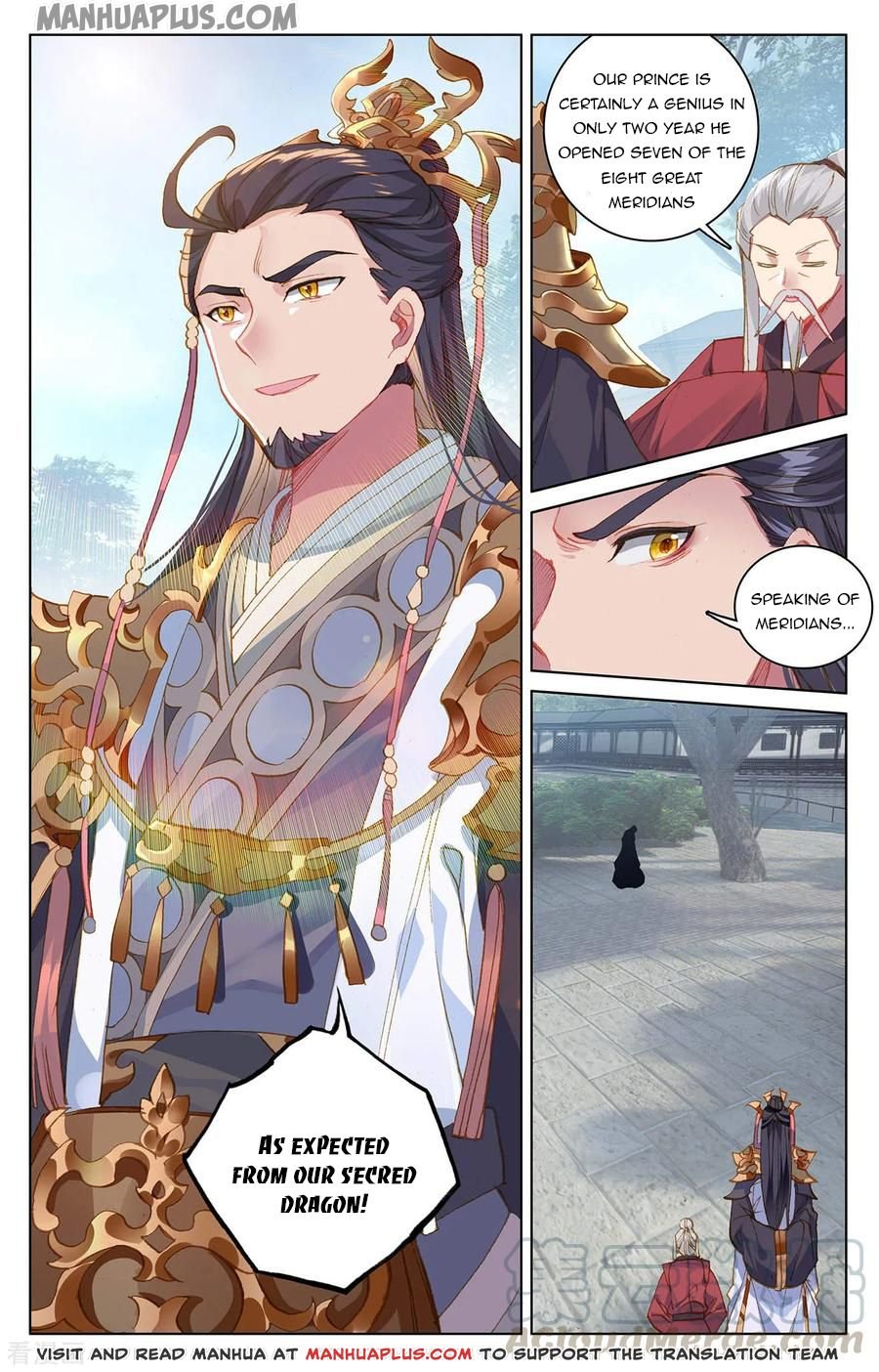 Page 4 of Chapter 198