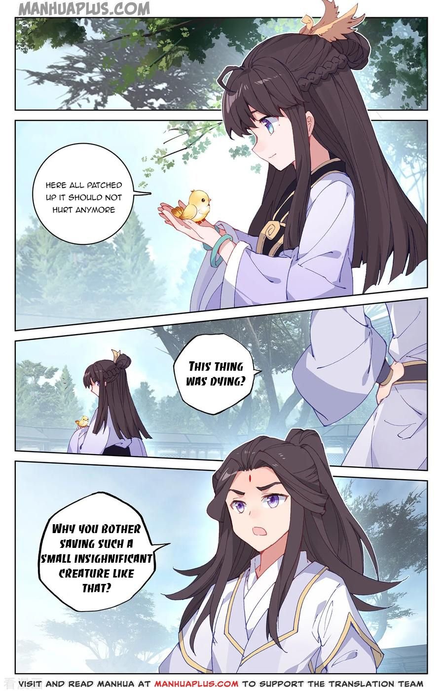 Page 7 of Chapter 198
