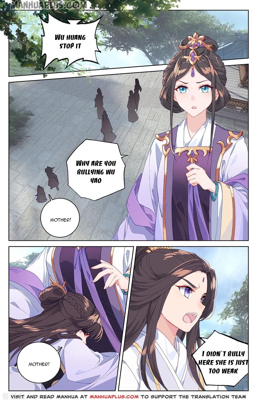 Page 1 of Chapter 198.5