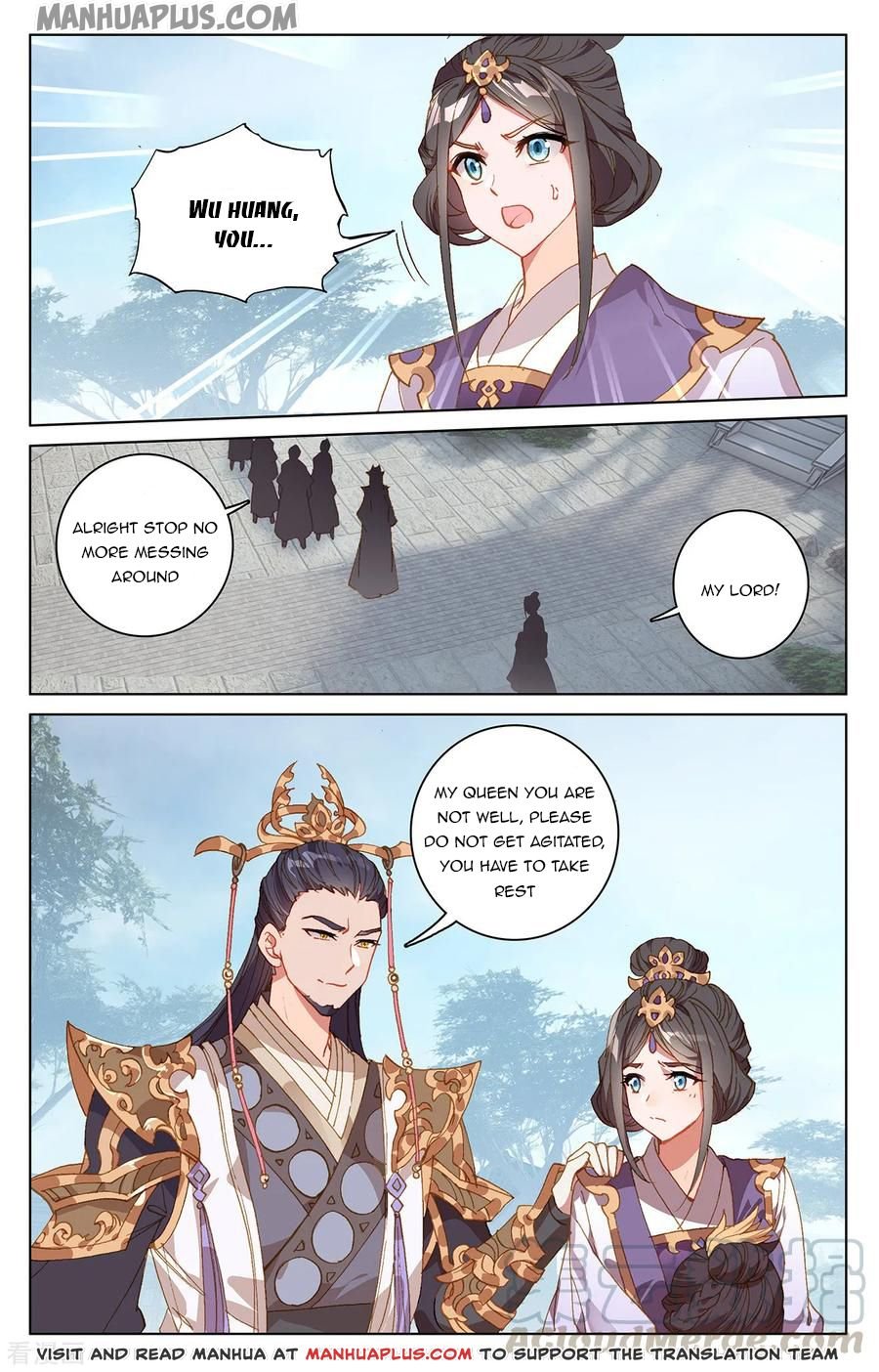 Page 2 of Chapter 198.5