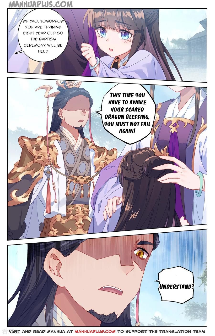 Page 3 of Chapter 198.5