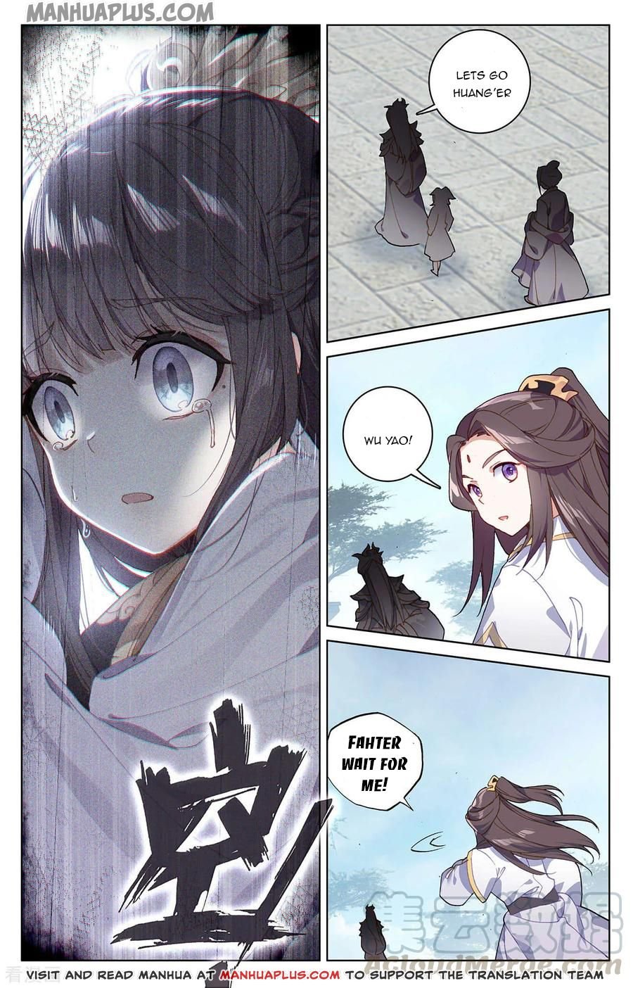 Page 4 of Chapter 198.5