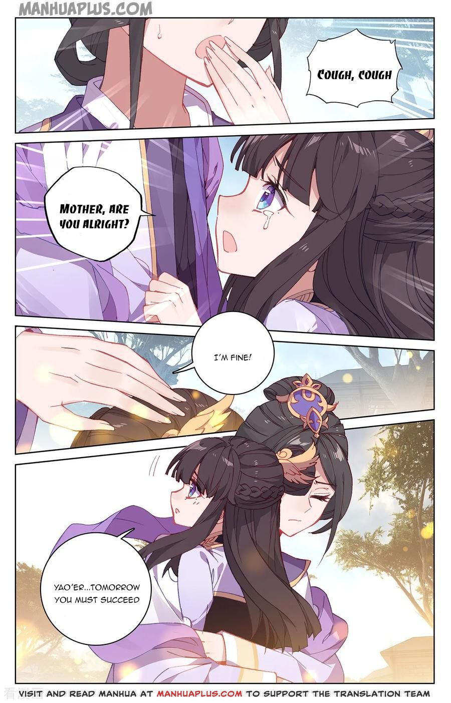 Page 5 of Chapter 198.5