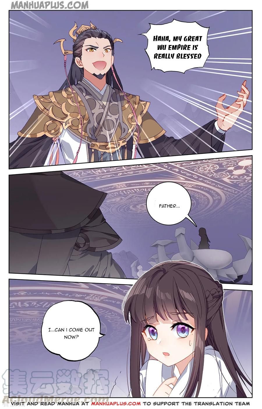 Page 8 of Chapter 198.5