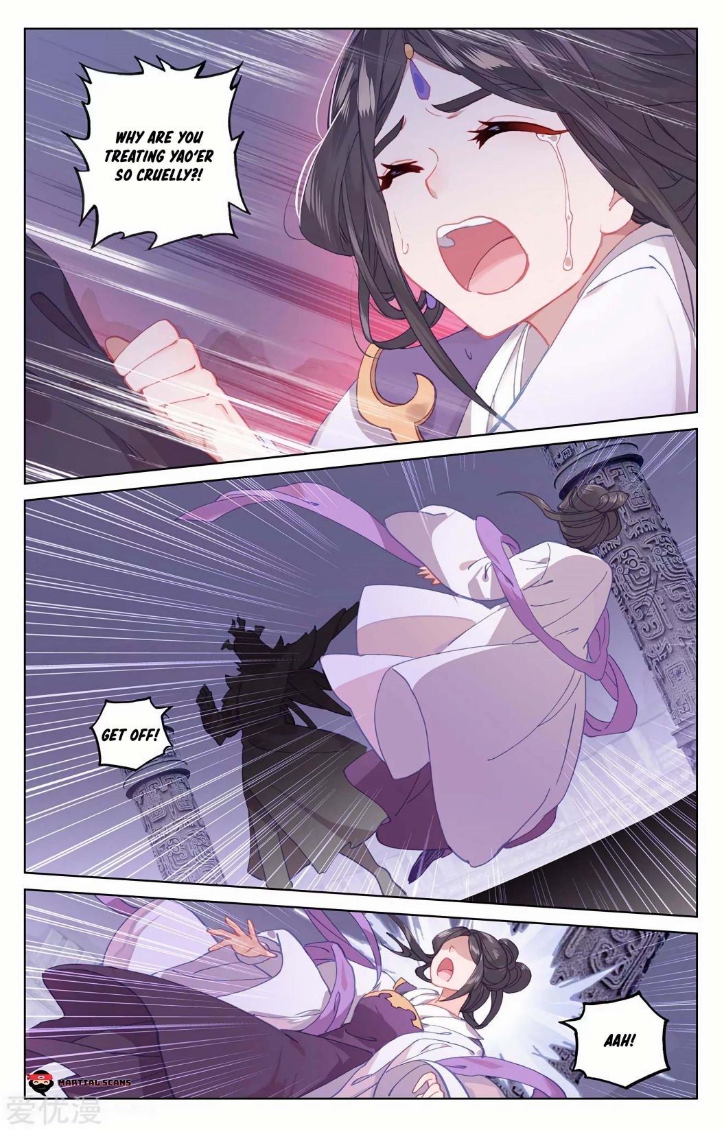Page 2 of Chapter 199.5