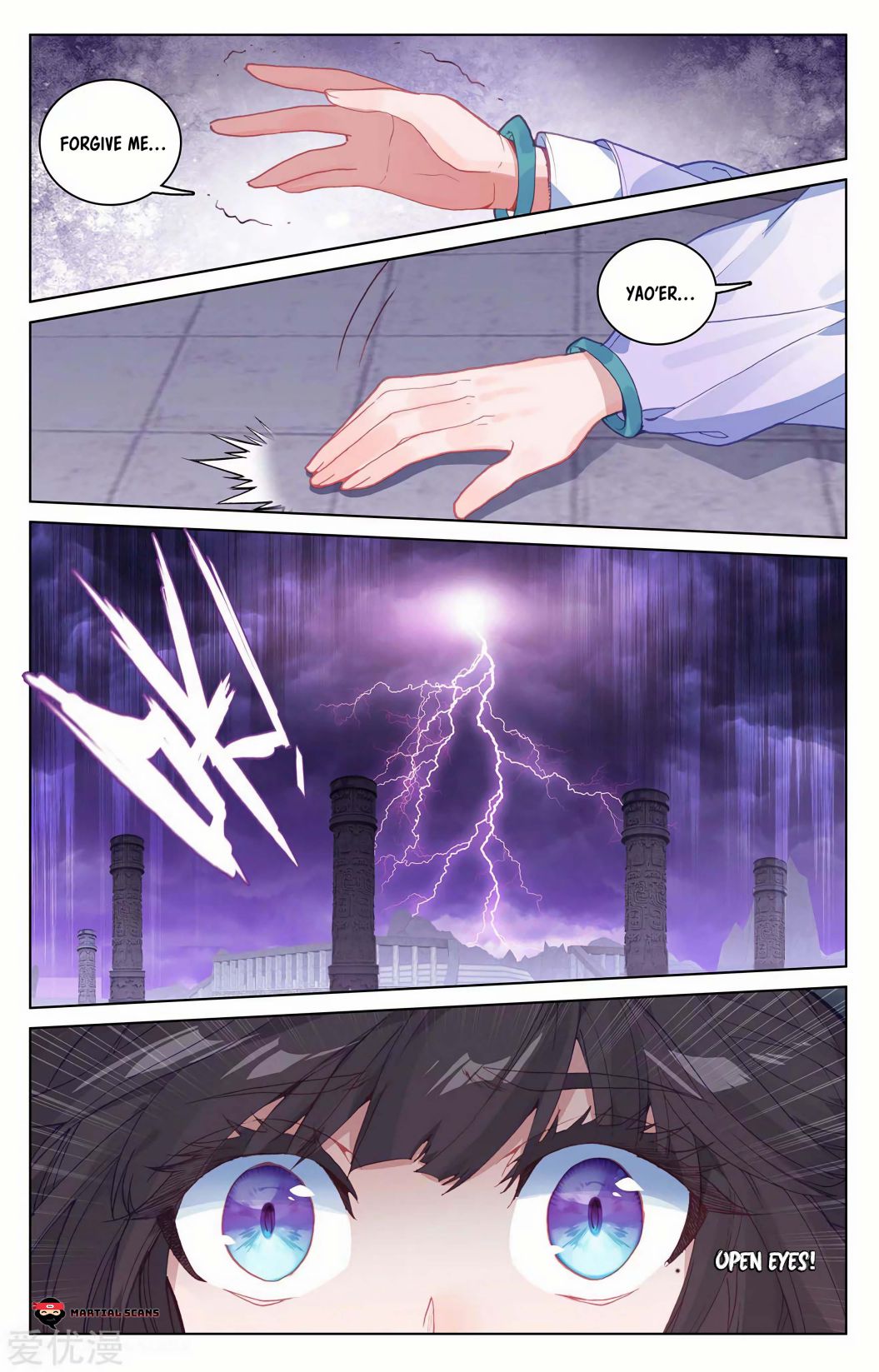 Page 4 of Chapter 199.5