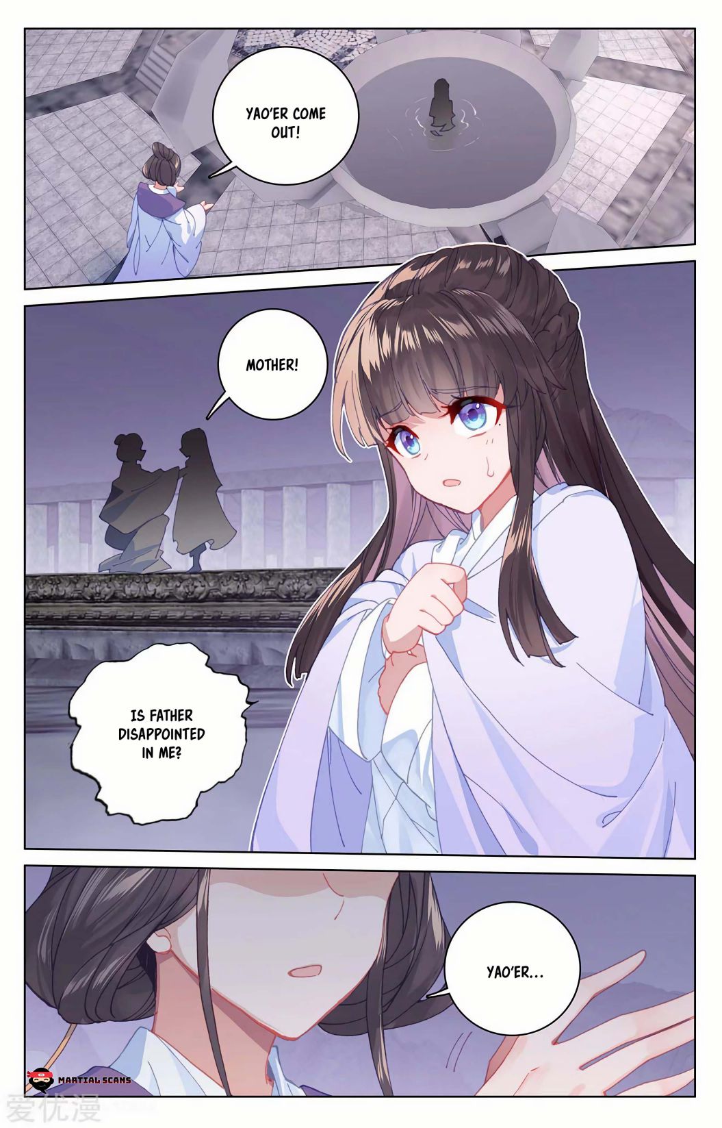 Page 3 of Chapter 199