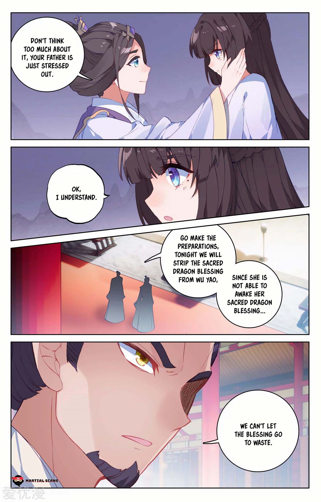 Page 4 of Chapter 199