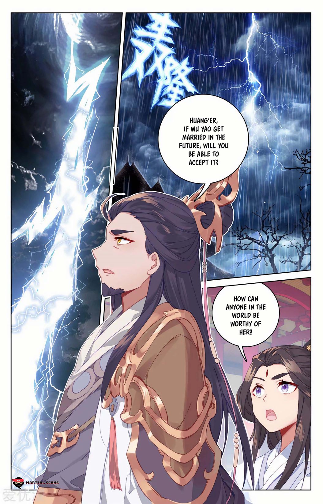 Page 5 of Chapter 199