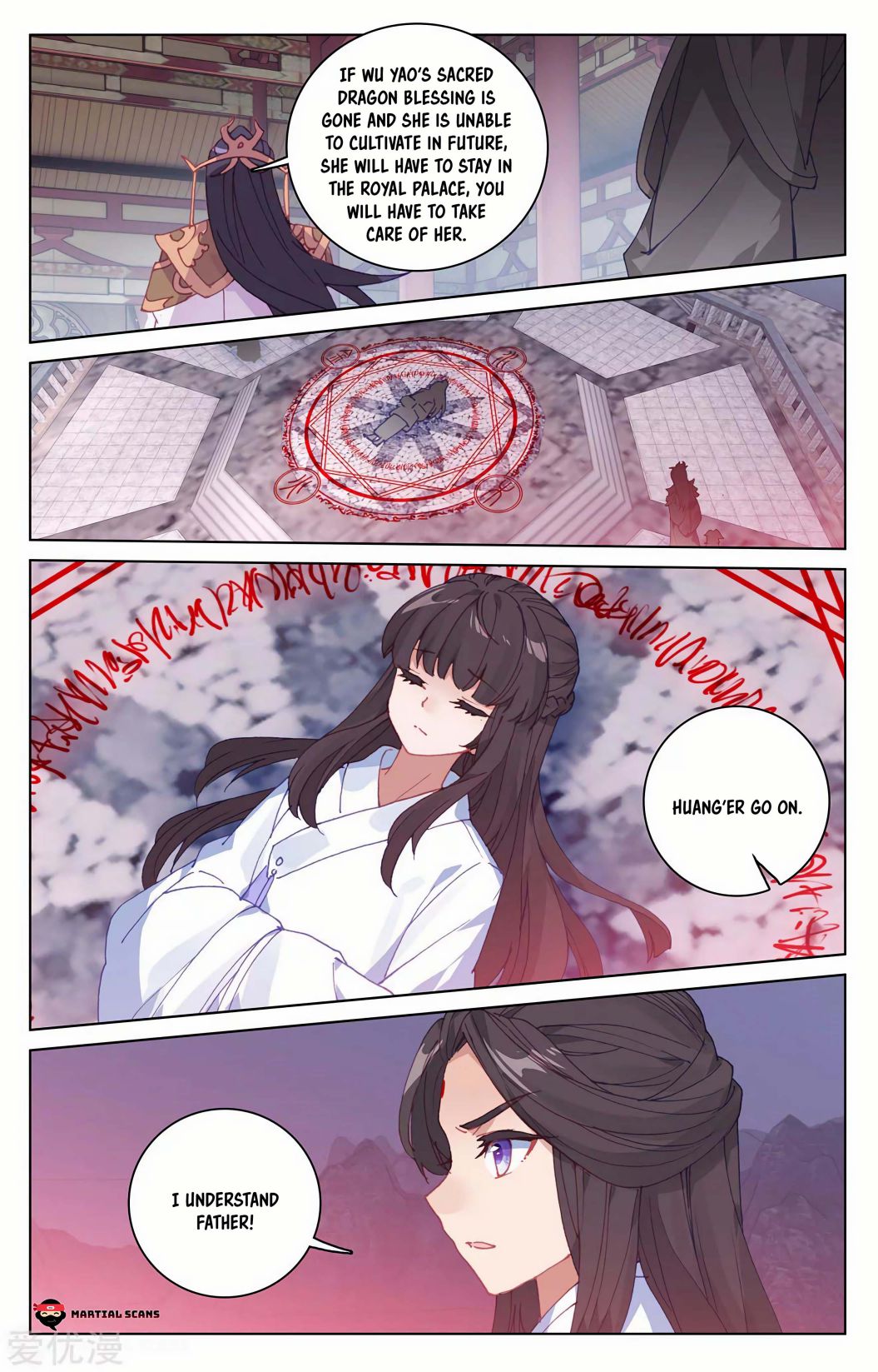 Page 6 of Chapter 199