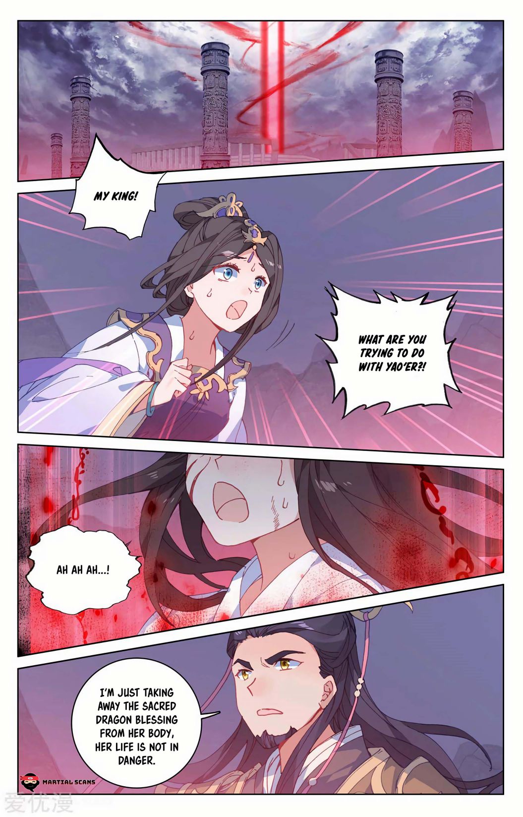 Page 8 of Chapter 199