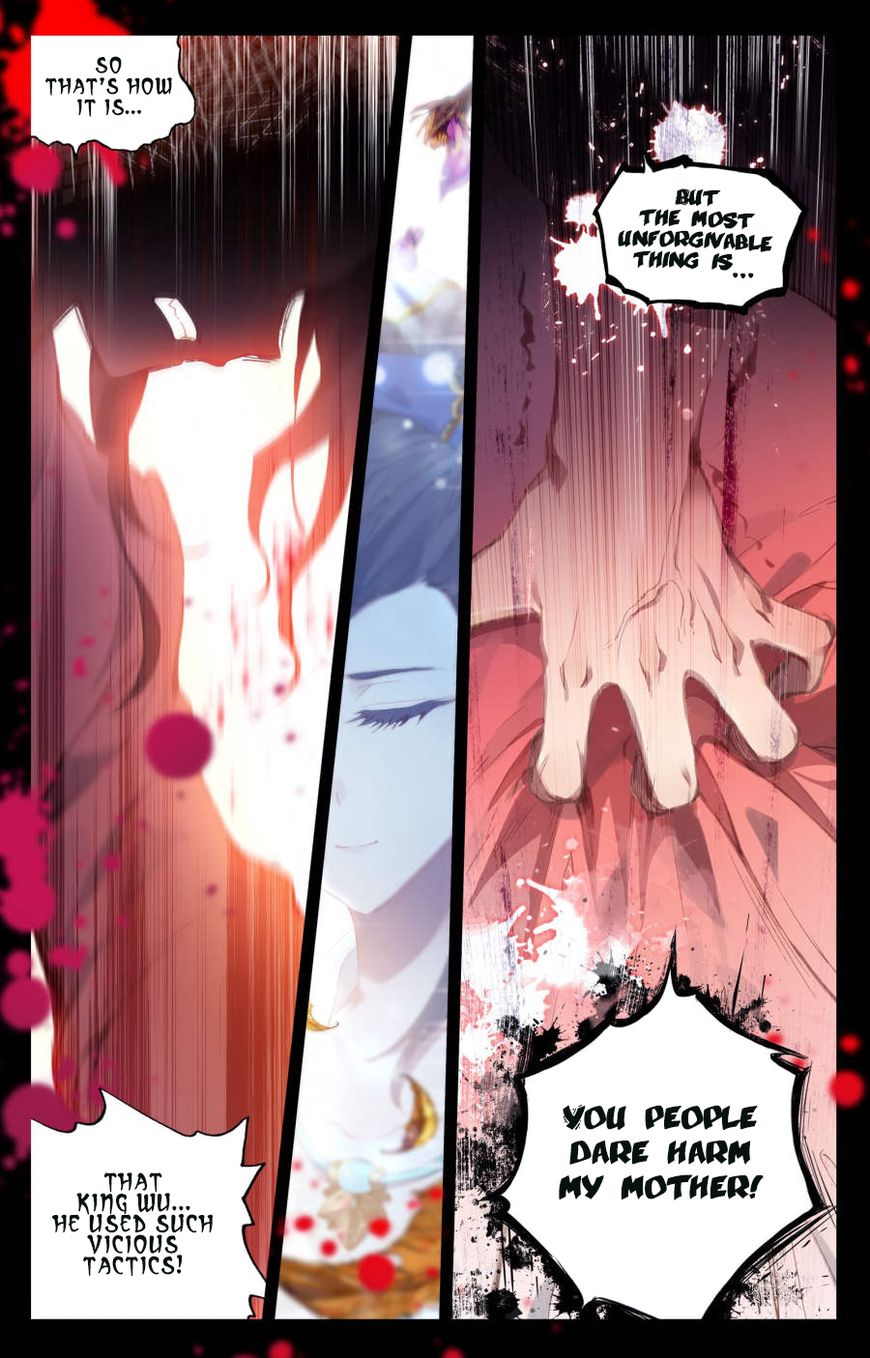 Page 5 of Chapter 2.5