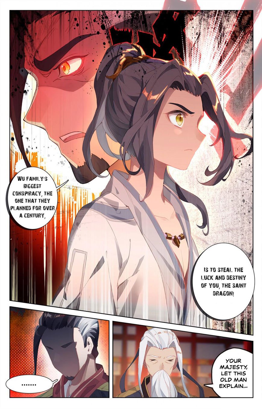 Page 3 of Chapter 2