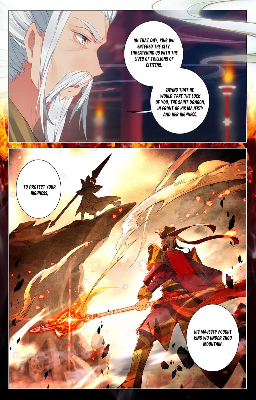 Page 4 of Chapter 2