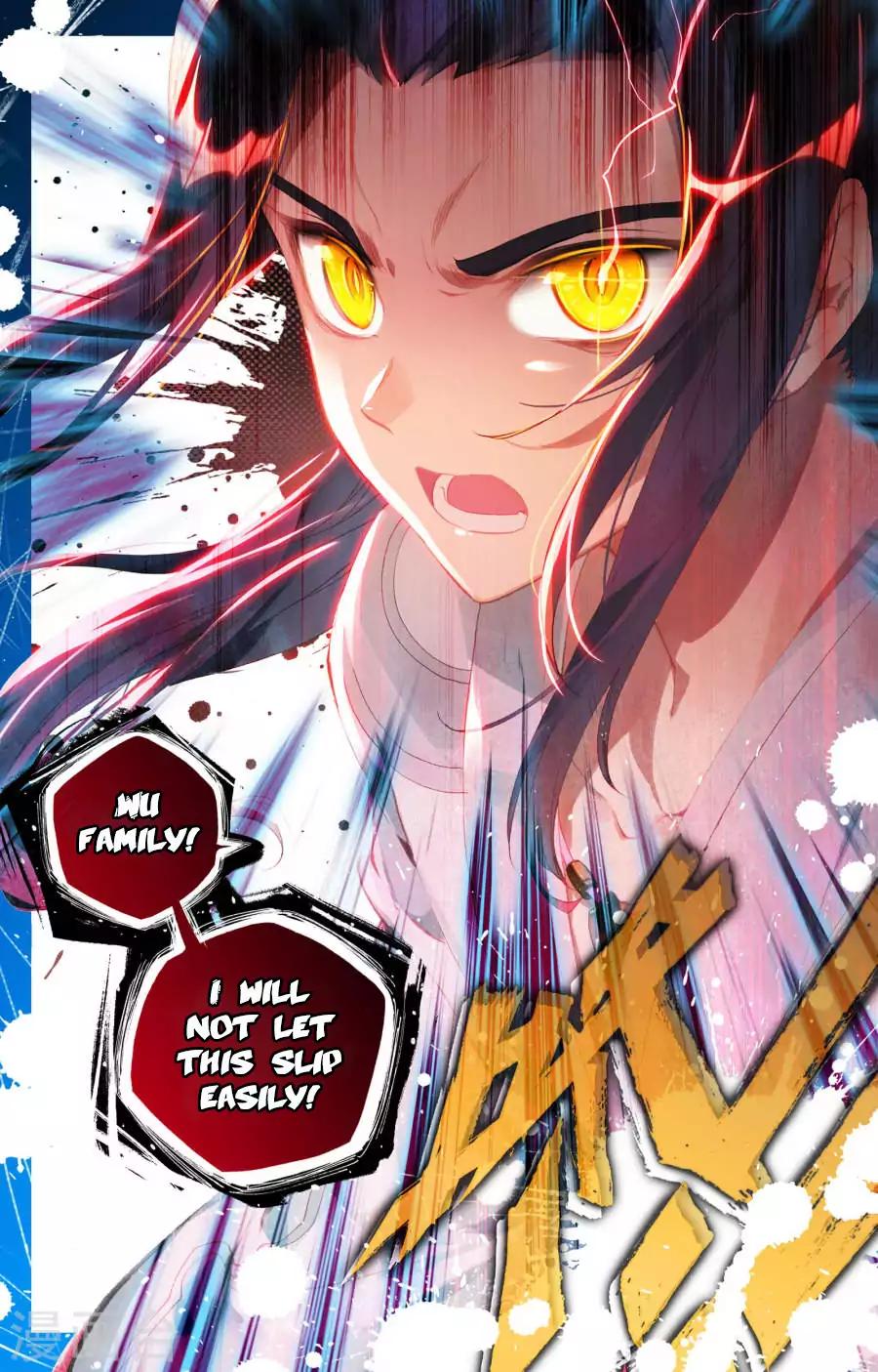Page 6 of Chapter 2.2