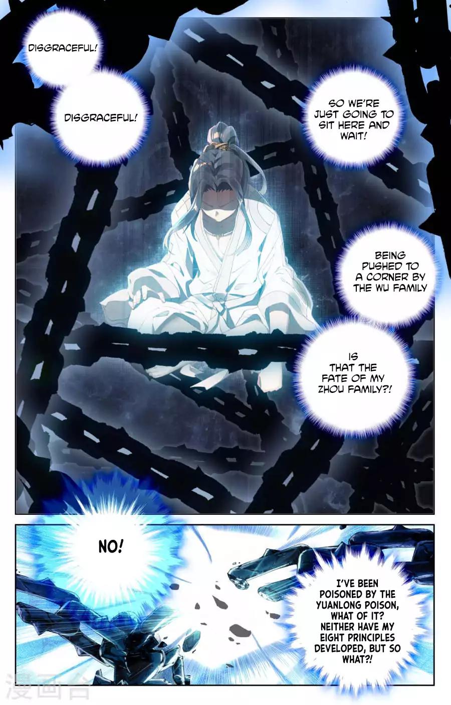 Page 9 of Chapter 2.2