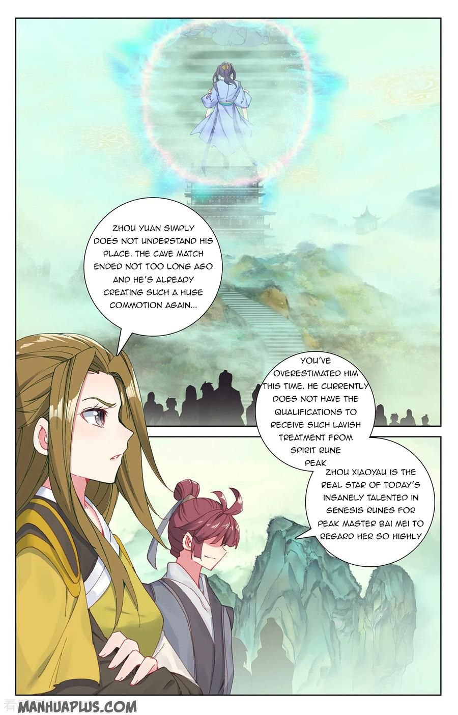 Page 1 of Chapter 200