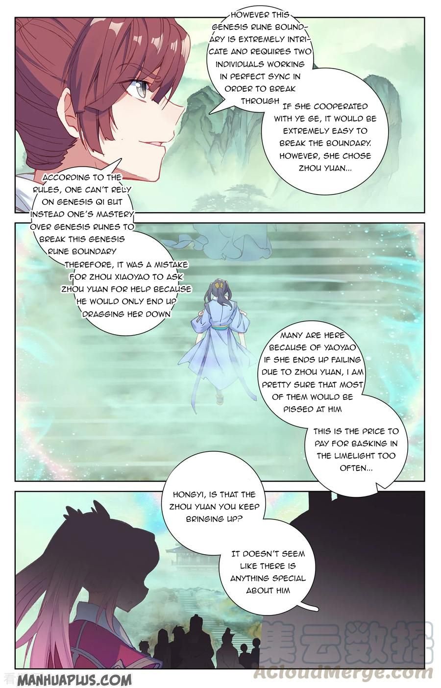 Page 2 of Chapter 200