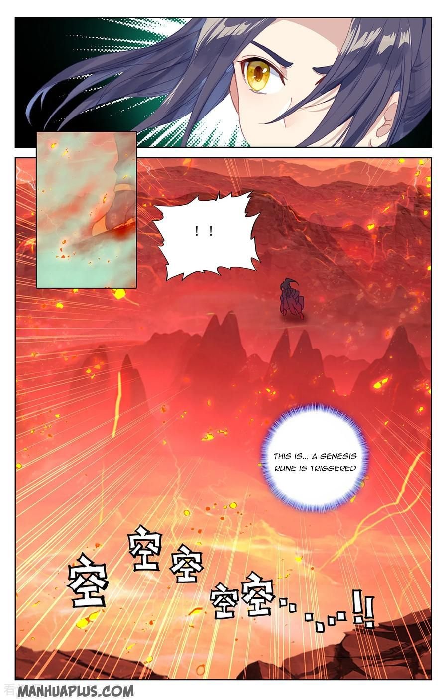 Page 5 of Chapter 200