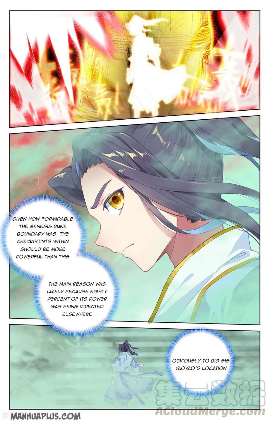 Page 2 of Chapter 200.5