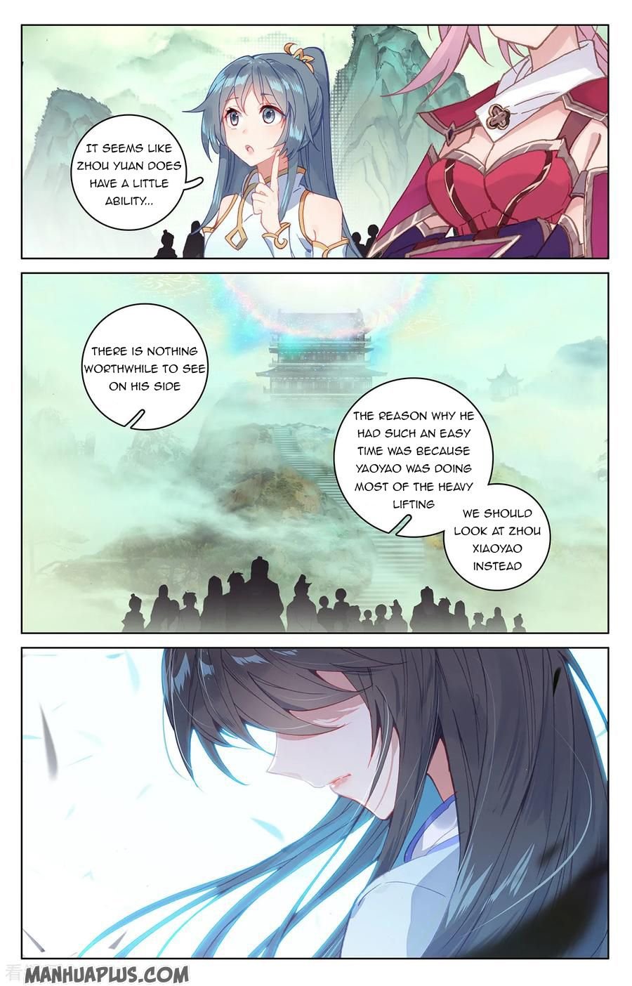 Page 3 of Chapter 200.5