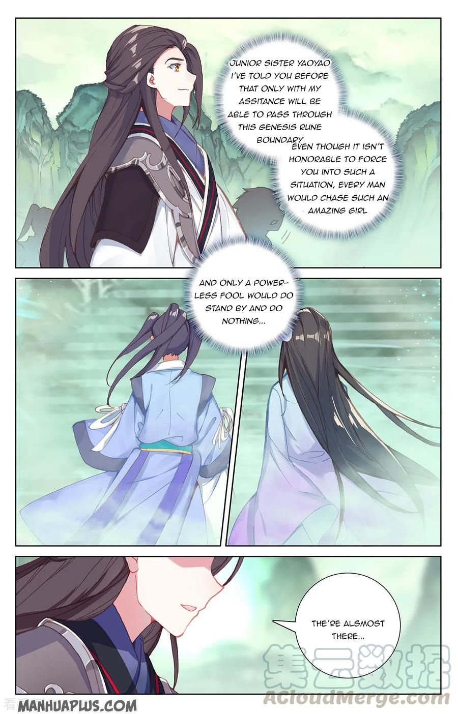 Page 6 of Chapter 200.5