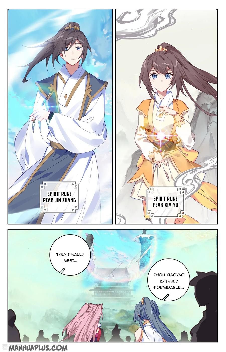 Page 1 of Chapter 201