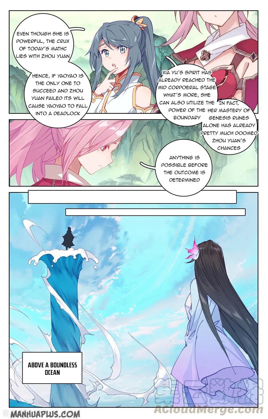 Page 2 of Chapter 201